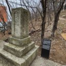 목포형무소 합장비 이미지