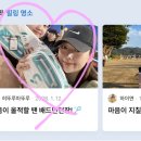 콘텐츠 토픽 | 블로그 핫토픽 되는법 : 블로그씨 핫토픽 후기♥️
