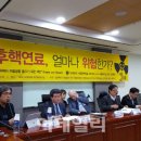 고리회관 이미지