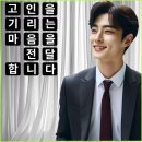 새통영병원장례식장 이미지