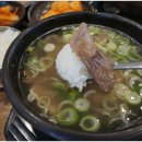 대한민국 명장이 만든  명장국밥 이미지