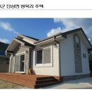 마루건축사무소 이미지