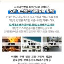 동명여인숙 이미지