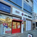 휴베이스 최약국 이미지