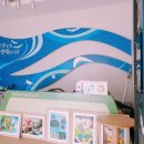 호암공원생태전시관 이미지