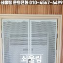 하남초등학교 이미지