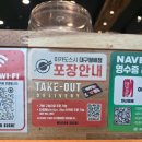 유천로 | 대구 유천동 맛집 미카도스시 평일 늦은 점심 여유롭게 즐기고 온 후기