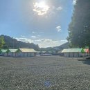 엄마랑 놀자 키즈글램핑 이미지