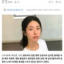친일 논란 하영 "뜻밖의 횡재, 돌파구 찾았다" 이미지