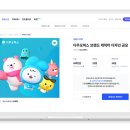 다우디자인