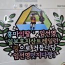 2026 MT.FUJI 100 KAI70K 후기 (1) 이미지