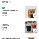 샤이어호텔 이미지