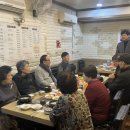 행정경로당 이미지