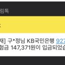 마이한의원 이미지