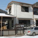 소양댐펜션 이미지