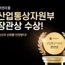 안전카써비스세차장 이미지