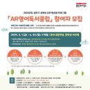 용인영어도서관 이미지