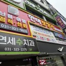 용인대학교 재활복지대학원 | 40년 장인 정신과 첨단 3D 기술의 만남, 한미보청기 용인센터에서 인생의 소리를 되찾다