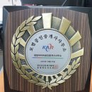 청담IVY공인중개사사무소 이미지