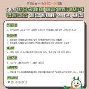 반송1동-20 이미지