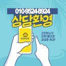 군산시-00011 이미지