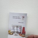 태양농장 | 태양별농장 맥문동도라지환 먹고 건강 챙기는 습관