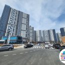 지제역더샵시티단지내공인중개사사무소 네이버블로그