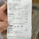 하효살롱 | [제주 하효] 하효맘 후기 /제주 과즐 ‘ 하효맘 ’ 내돈내산 후기 / 하효살롱협동조합 / 제주 과즐 추천