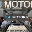 JL MOTORS 이미지