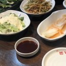 본가 (정관신도시점) 이미지