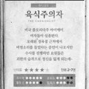 엑스케이프 네이버블로그