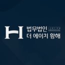 더에이치 이미지