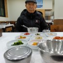 동일식당
