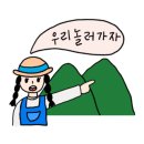 어반스테이 부산송도해변 이미지
