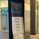 아현역 발레학원 리앙발레스튜디오 에서 발레 수업 후기
