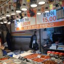 동양명란 - 동래구 온천장로125번길 41-3 | 동양명란