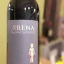 에노테라(EnoTerra)