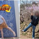 다산컨설턴트 - 송파구 송이로30길 13 | [다산필라테스] 알아보다 쥬비스 별내점 선택하고 라인과 -15kg 체중 둘 다 잡은 찐 후기!