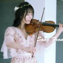 Song From A Secret Garden (Violin,Ayako Ishikawa) 이미지