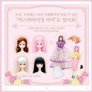 미미몰 이미지