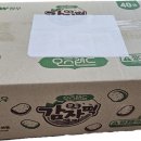 청우전자 이미지