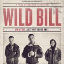 와일드빌 이미지