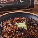 짜장명가 이미지