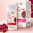 이원약품 이미지