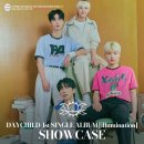 DAYCHILD The 1st SINGLE ALBUM [ illumination ] SHOWCASE 이미지