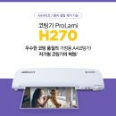 대신사무기기 이미지