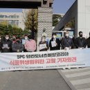 코리아행정 법률사무소 이미지