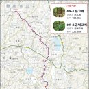 진우공업사
