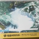 두리하얀이치과 이미지