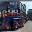 풍림당구장 이미지